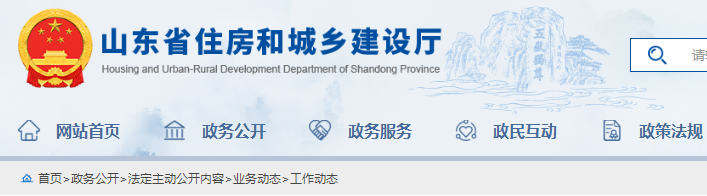 二建考試順利完成 二建考試順利完成