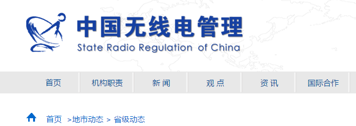 二級(jí)建造師考試 二級(jí)建造師考試