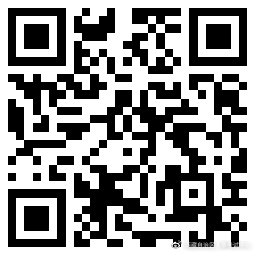 告知承諾制 告知承諾制