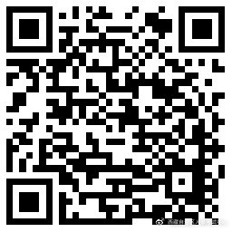 違規(guī)處理規(guī)定 違規(guī)處理規(guī)定