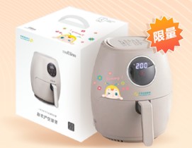 贈(zèng)品 贈(zèng)品