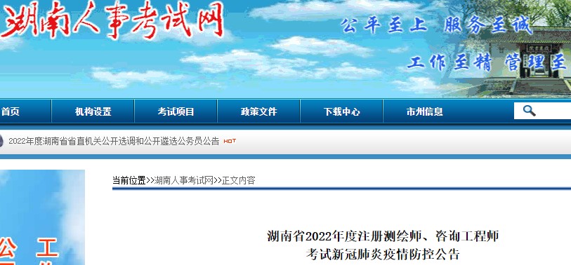 咨詢(xún) 咨詢(xún)