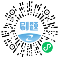 咨詢考后估分 咨詢考后估分