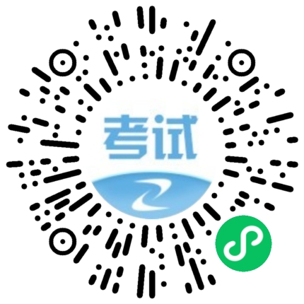 訂閱消息--咨詢工程師 訂閱消息--咨詢工程師