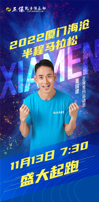 正保俱樂(lè)部 (1) 正保俱樂(lè)部 (1)