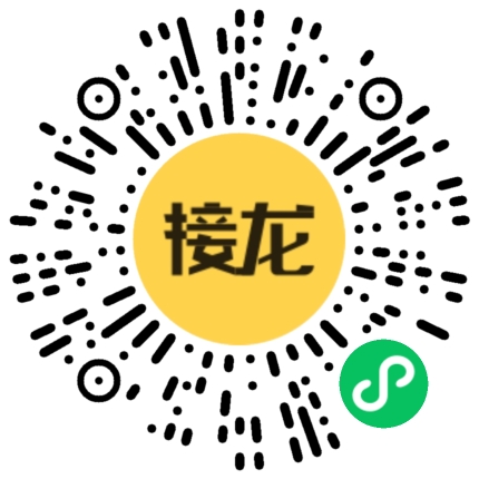 監(jiān)理工程師 監(jiān)理工程師