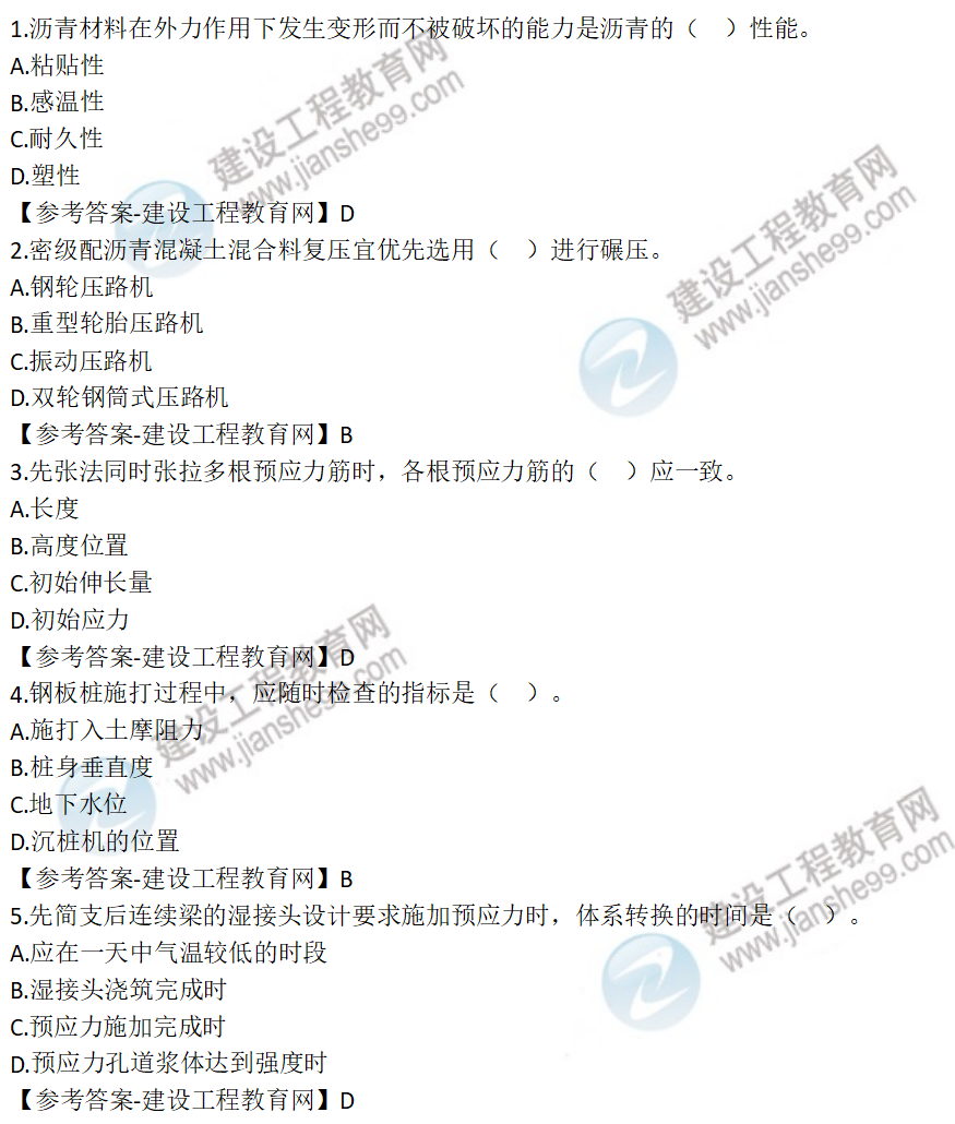 2022-11-20_195033 2022-11-20_195033