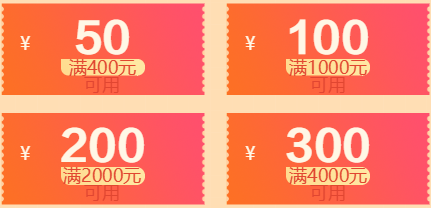 咨詢雙12優(yōu)惠 咨詢雙12優(yōu)惠