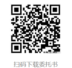 監(jiān)理工程師證書 監(jiān)理工程師證書