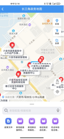 安徽六安2022年二級建造師證書3 安徽六安2022年二級建造師證書3