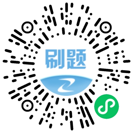 103--首頁--二級建造師 103--首頁--二級建造師