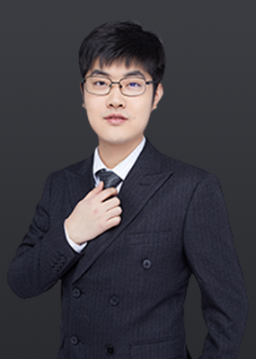 估價師制度政策老師 估價師制度政策老師