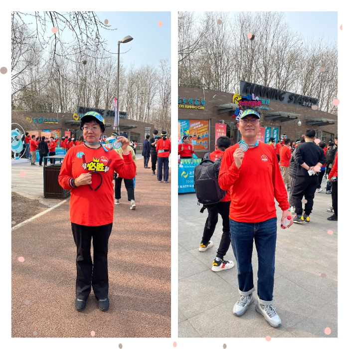 王竹梅、張智鴻跑步結(jié)束