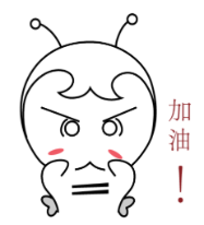 咨詢(xún)考試 咨詢(xún)考試