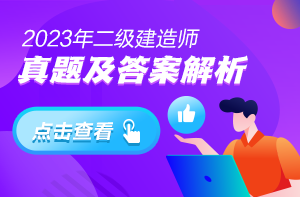 欄目頁焦點輪換圖300X197 欄目頁焦點輪換圖300X197