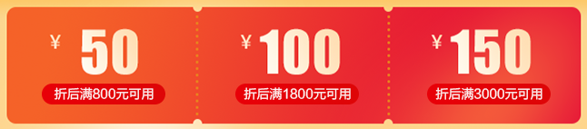 一造補考 一造補考