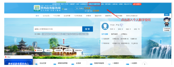 二級(jí)建造師注冊(cè) 二級(jí)建造師注冊(cè)