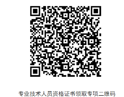 孝感監(jiān)理工程師證書 孝感監(jiān)理工程師證書