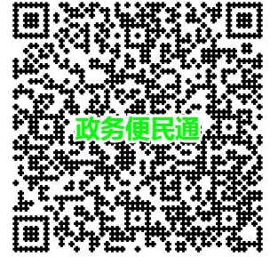 監(jiān)理工程師證書領取 監(jiān)理工程師證書領取