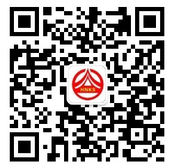 張家界監(jiān)理工程師證書 張家界監(jiān)理工程師證書