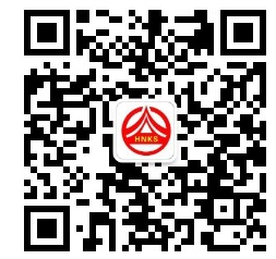 懷化監(jiān)理工程師證書領(lǐng)取 懷化監(jiān)理工程師證書領(lǐng)取
