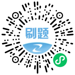 安全工程師估分 安全工程師估分