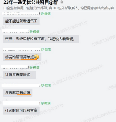 比管理簡(jiǎn)單 比管理簡(jiǎn)單