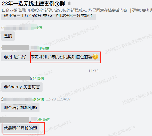 無(wú)憂(yōu)3 無(wú)憂(yōu)3