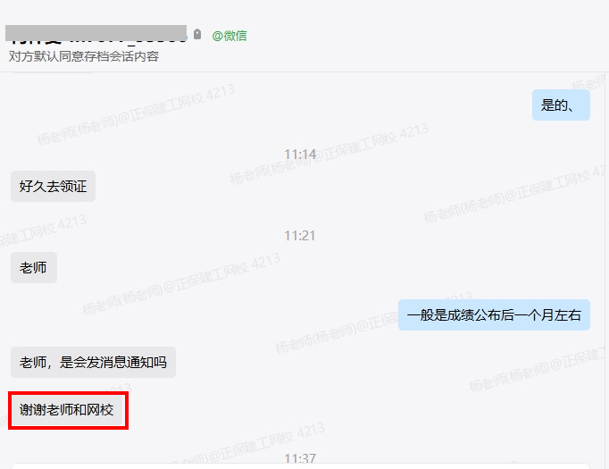 好評(píng)3 好評(píng)3
