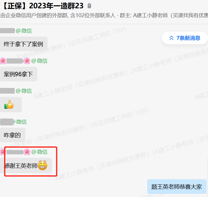 好評(píng)13 好評(píng)13