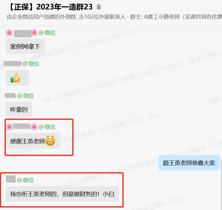 好評(píng)14 好評(píng)14