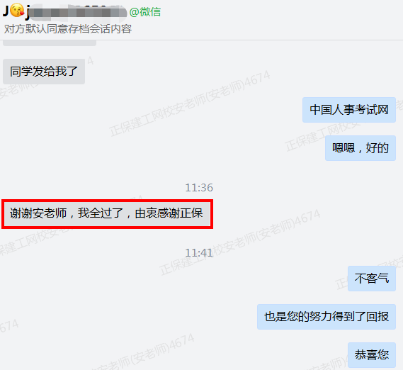 好評(píng)19 好評(píng)19