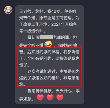 好評(píng)20 好評(píng)20