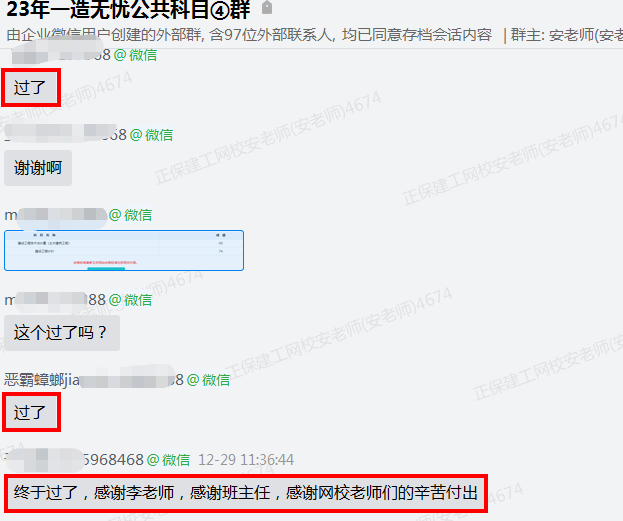 無(wú)憂(yōu)1 無(wú)憂(yōu)1