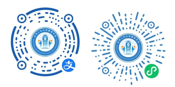 一級(jí)建造師證書領(lǐng)取1 一級(jí)建造師證書領(lǐng)取1