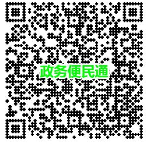 證書領(lǐng)取 證書領(lǐng)取