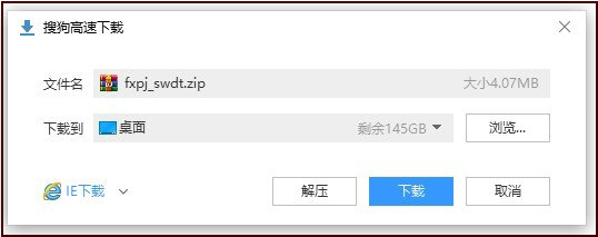 思維導(dǎo)圖下載