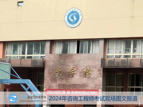 江西昌大技工學(xué)?？键c(diǎn)