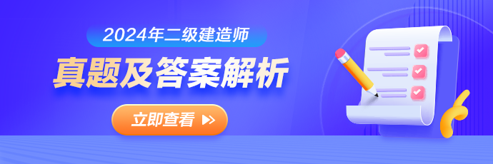 m首頁輪播圖690-230 m首頁輪播圖690-230