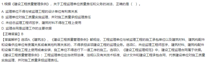考點(diǎn)27 考點(diǎn)27