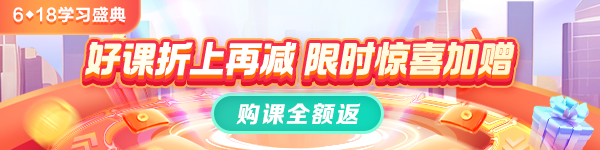 pc-焦點(diǎn)輪換圖 600_150 pc-焦點(diǎn)輪換圖 600_150