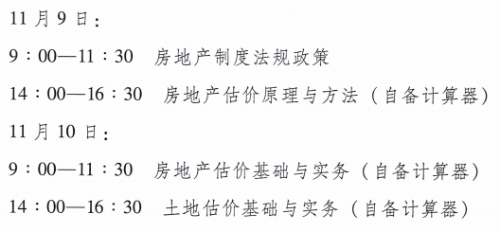 1723535102031091538.jpg 1723535115324.jpg