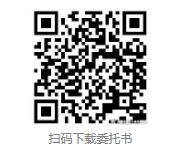 西藏監(jiān)理證書 西藏監(jiān)理證書