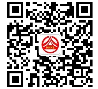 湘西證書領(lǐng)取