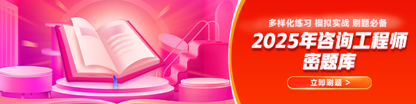 PC首頁(yè)焦點(diǎn)輪換圖600_150 PC首頁(yè)焦點(diǎn)輪換圖600_150