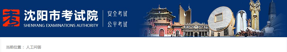 報(bào)考二級(jí)建造師考試如何開具工作年限證明？