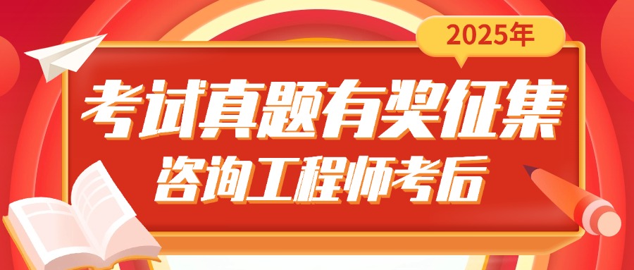 金融保險(xiǎn)理財(cái)節(jié)福利注冊(cè)領(lǐng)紅包公眾號(hào)首圖 金融保險(xiǎn)理財(cái)節(jié)福利注冊(cè)領(lǐng)紅包公眾號(hào)首圖