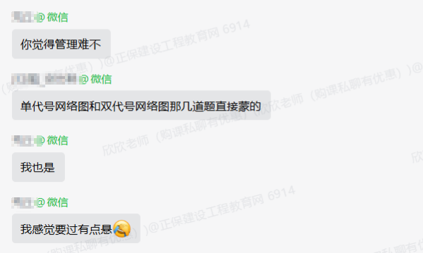 搜狗高速瀏覽器截圖20250413093151 搜狗高速瀏覽器截圖20250413093151