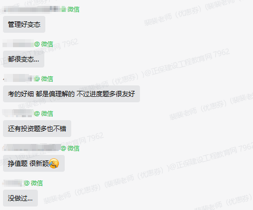 搜狗高速瀏覽器截圖20250413093253 搜狗高速瀏覽器截圖20250413093253