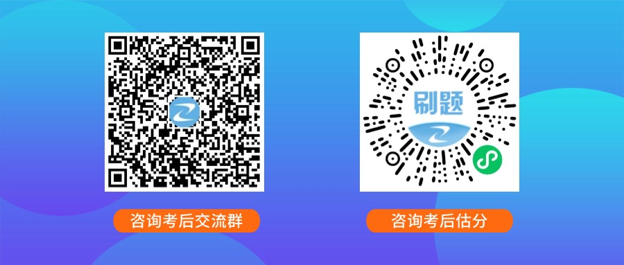 新高考報(bào)名考試時(shí)間科技風(fēng)扁平首圖(2) (1) 新高考報(bào)名考試時(shí)間科技風(fēng)扁平首圖(2) (1)